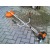 Бензокоса (бензиновый триммер) Stihl FS 450 K в Липецке