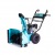 Снегоуборщик Steviman SX-8560 в Липецке