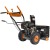 Снегоуборщик Carver STG 7056 в Липецке