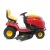 Cадовый минитрактор Wolf-Garten 107.175 T (RTG) в Липецке