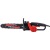 Электропила MaxCUT MCE 112 12" в Липецке