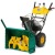 Снегоуборщик Yard Man YM 71 M-W в Липецке