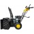 Снегоуборщик Huter SGC 4800EX в Липецке