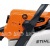 Бензопила Stihl MS 230 CB-E-16 в Липецке