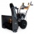 Снегоуборщик Villartec WB C-76Plus в Липецке