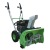 Снегоуборщик RedVerg RD-240-65 в Липецке