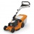 Газонокосилка бензиновая Stihl RМ-448.3 T в Липецке