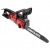 Электропила Hammer CPP2216E-16" в Липецке