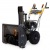Снегоуборщик Villartec WB C-76 в Липецке
