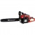 Бензопила Habert HN-4501-18" в Липецке