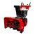 Снегоуборщик DDE ST1176LE в Липецке