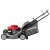 Газонокосилка бензиновая Honda HRG 536 VK (HRG 536 VKE H) в Липецке