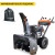 Снегоуборщик Villartec WB G-97 в Липецке
