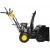 Снегоуборщик Huter SGC 4800EX в Липецке