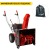 Бензиновый снегоуборщик Al-ko SnowLine 560 II в Липецке