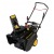 Снегоуборщик Champion ST655BS в Липецке