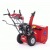 Снегоуборщик APEK-AS 9507 ME Pro Line в Липецке