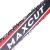 Электропила MaxCUT MCE 153 14" в Липецке