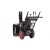 Снегоуборщик RedVerg PROLine RD-SB66/1450BS-E в Липецке