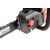 Электропила Hammer CPP2216E-16" в Липецке