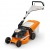 Газонокосилка бензиновая Stihl RМ-248.3 T в Липецке