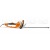 Электроножницы Stihl HSE 61 в Липецке