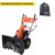 Снегоуборщик Yard Fox Basic 6652E в Липецке