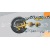 Бензопила Stihl MS 880-47" в Липецке