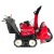 Снегоуборщик гусеничный Honda HSM 1380iK1 ETD в Липецке