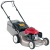 Газонокосилка бензиновая Honda HRG 466 SK (HRG 466 SKEA) в Липецке