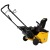 Снегоуборщик бензиновый Habert HB421-F в Липецке