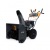 Снегоуборщик Villartec WB S-117 в Липецке