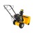 Снегоуборщик Baumaster STG-5455X в Липецке