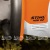 Электроножницы Stihl HSE 52 в Липецке