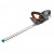 Аккумуляторный кусторез Gardena ComfortCut Li-18/50 в Липецке