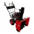 Снегоуборщик RedVerg RD-SB53/750BS в Липецке