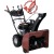 Снегоуборщик Craftsman 88970 в Липецке
