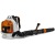 Воздуходувка бензиновая Stihl BR 800 CE в Липецке