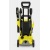 Мойка высокого давления Karcher K 3 Power Control в Липецке