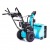 Снегоуборщик Steviman SX-8560 в Липецке
