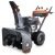 Снегоуборщик Villartec WB G-97 в Липецке