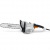 Электропила Stihl MSE 230 C-BQ-16" в Липецке