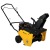 Снегоуборщик бензиновый Habert HB421-F в Липецке