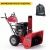 Снегоуборщик APEK-AS 1150 ME Pro Line в Липецке