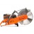 Бензорез Husqvarna K 1270 14 в Липецке