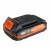 Аккумулятор для Patriot PB BR 18 V Li-ion ES 2 Ah в Липецке