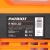 Поверхностный насос Patriot R 1100 LCD в Липецке
