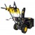 Снегоуборщик Huter SGC 4800EX в Липецке