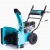 Снегоуборщик Steviman SX-7560 в Липецке