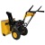 Снегоуборщик Habert HBM24-F в Липецке